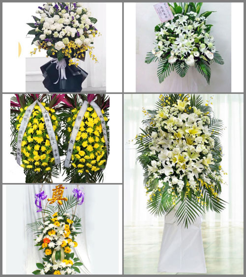 贵州毕节市黔西县红林乡白事花篮预定