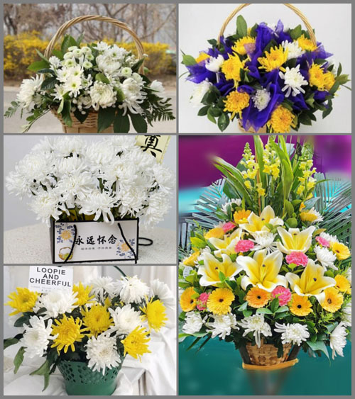 贵州毕节市黔西县红林乡白事提篮配送